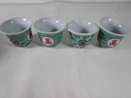 turquoise mun shou Saka cups rare 1950s vintage