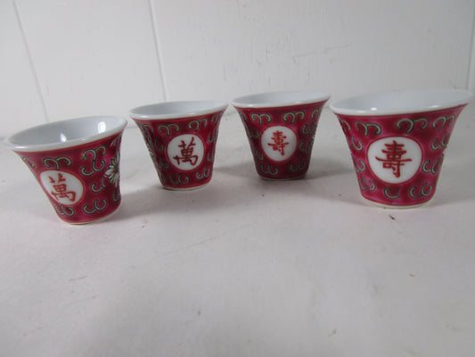 vintage red mun shou saka cups hand painted 1950s red markings