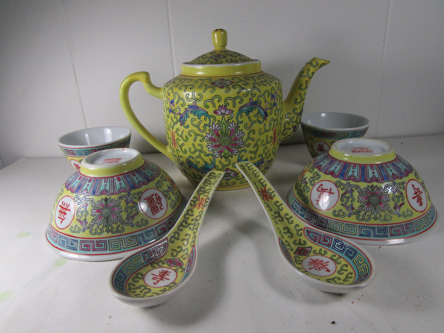 chinese yellow mum shou tea set 7 pc very rare Wan  Shou WU Jiang