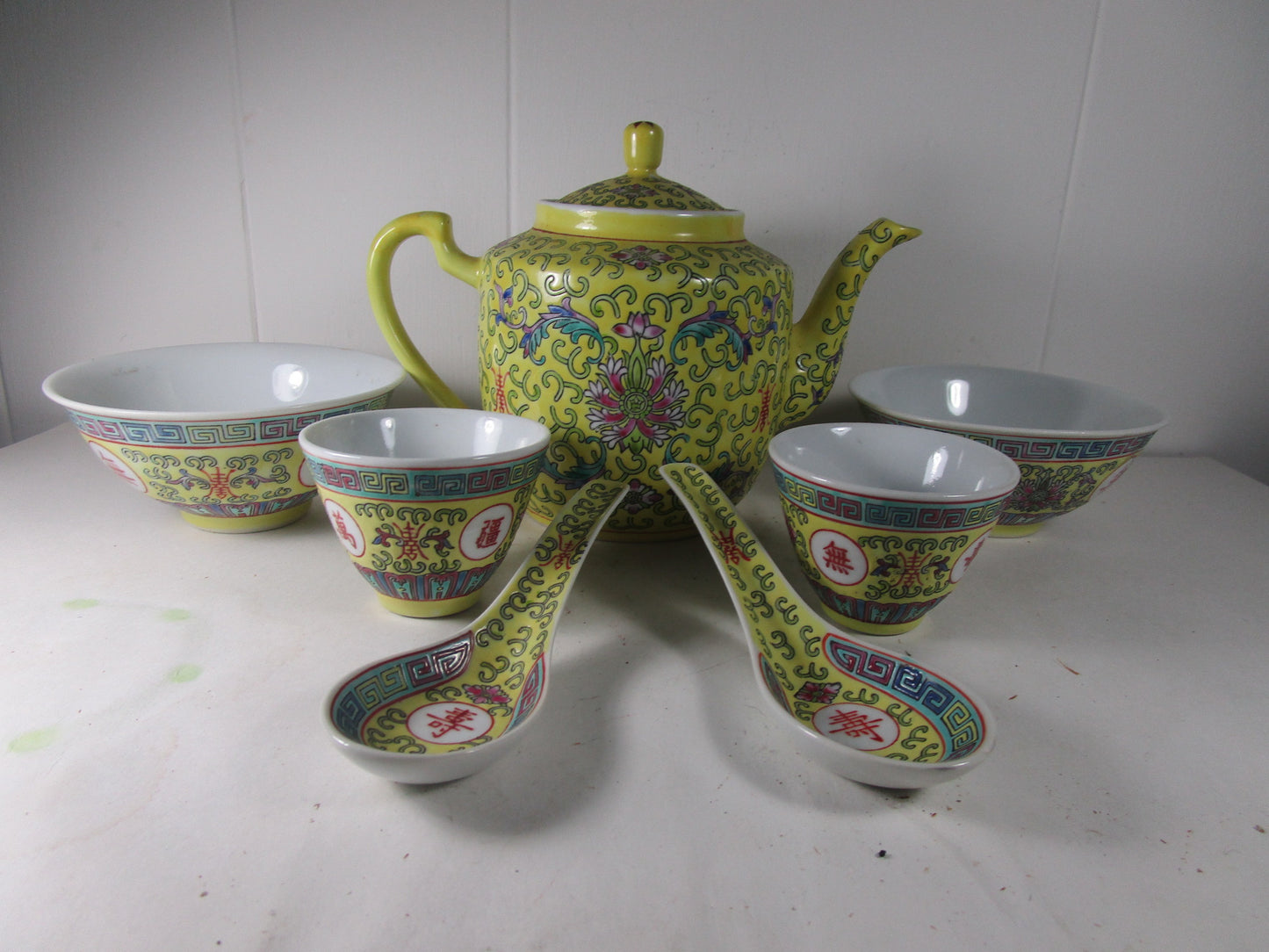 chinese yellow mum shou tea set 7 pc very rare Wan  Shou WU Jiang