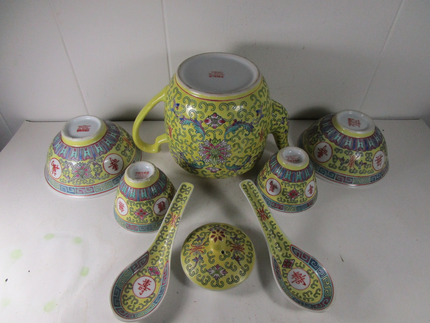 chinese yellow mum shou tea set 7 pc very rare Wan  Shou WU Jiang