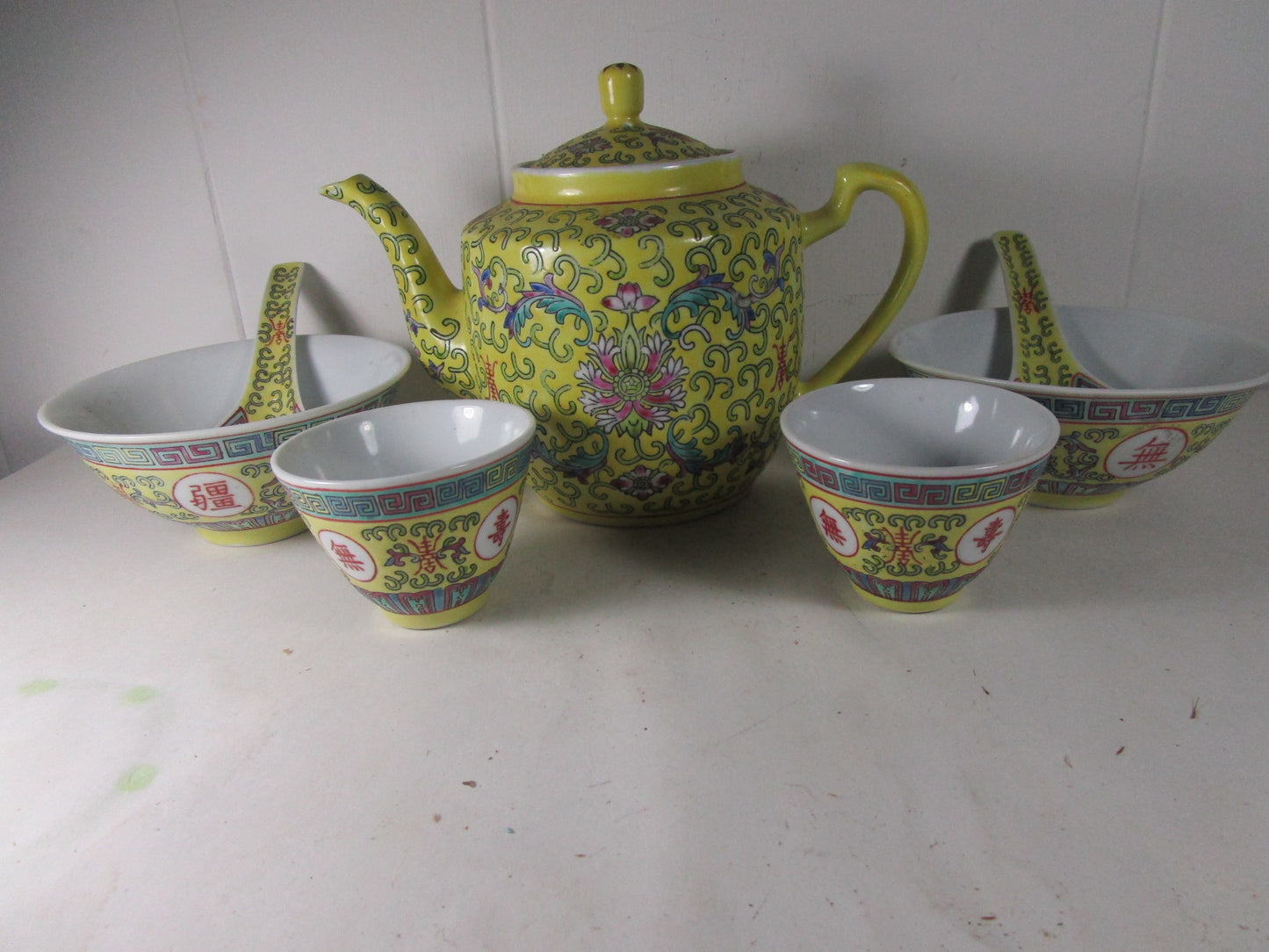 chinese yellow mum shou tea set 7 pc very rare Wan  Shou WU Jiang