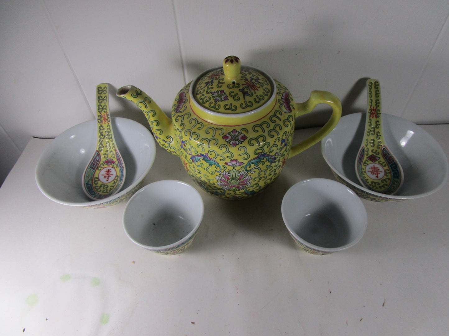 chinese yellow mum shou tea set 7 pc very rare Wan  Shou WU Jiang