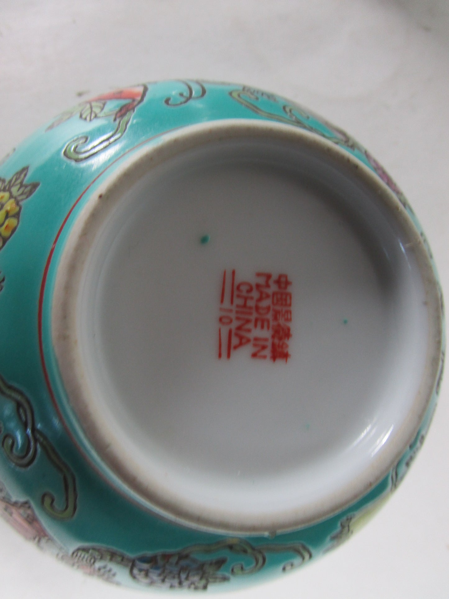 1960 s Zhongguo Jin1gdezen turquoise mun shou 3 vintage bowls|