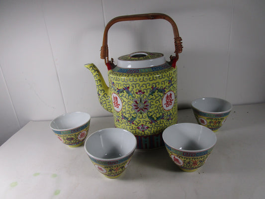 Rare Mun Shou Wan Yellow Longevity Teapot with lid matching 4 tea cups