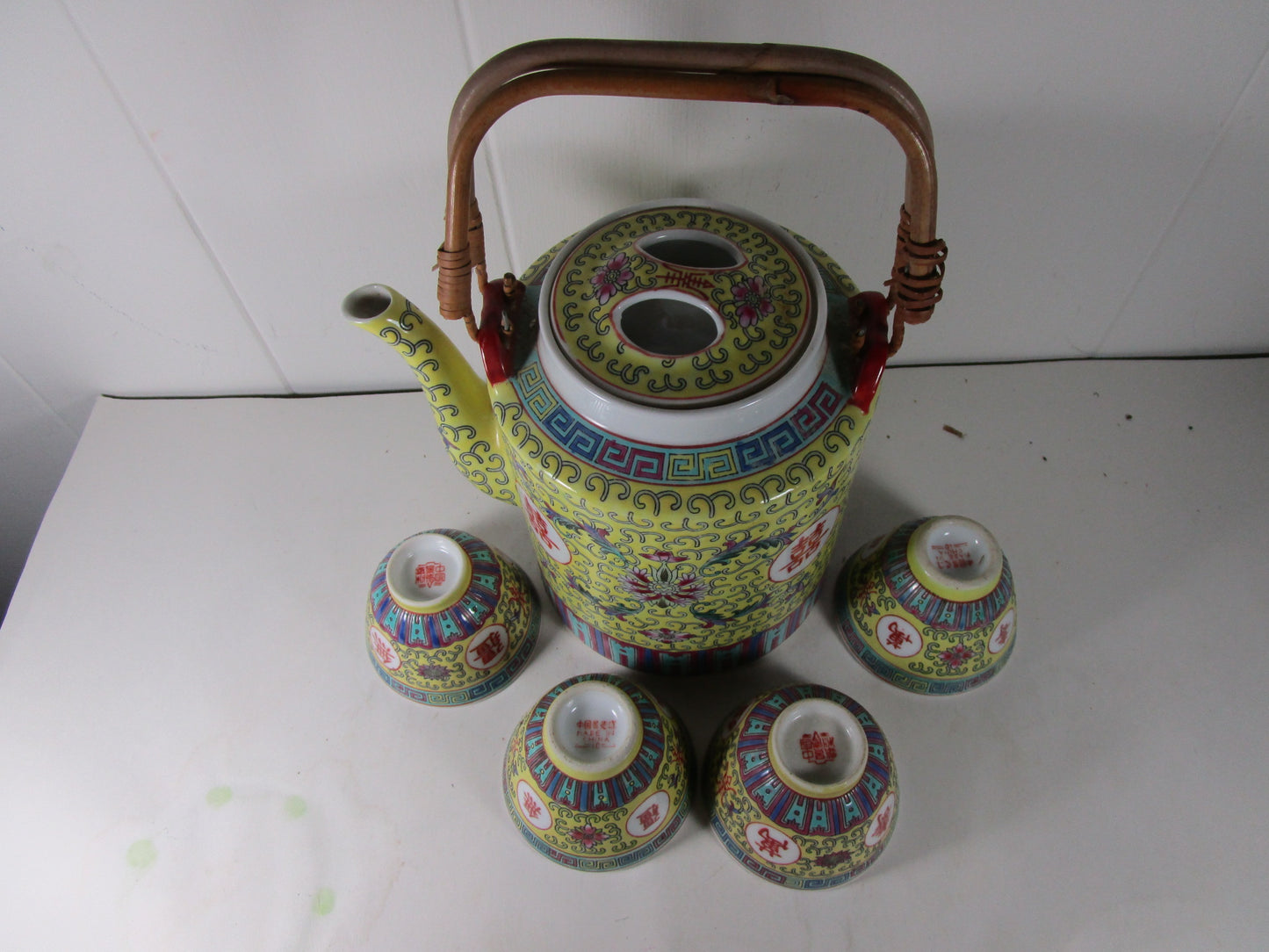 Rare Mun Shou Wan Yellow Longevity Teapot with lid matching 4 tea cups