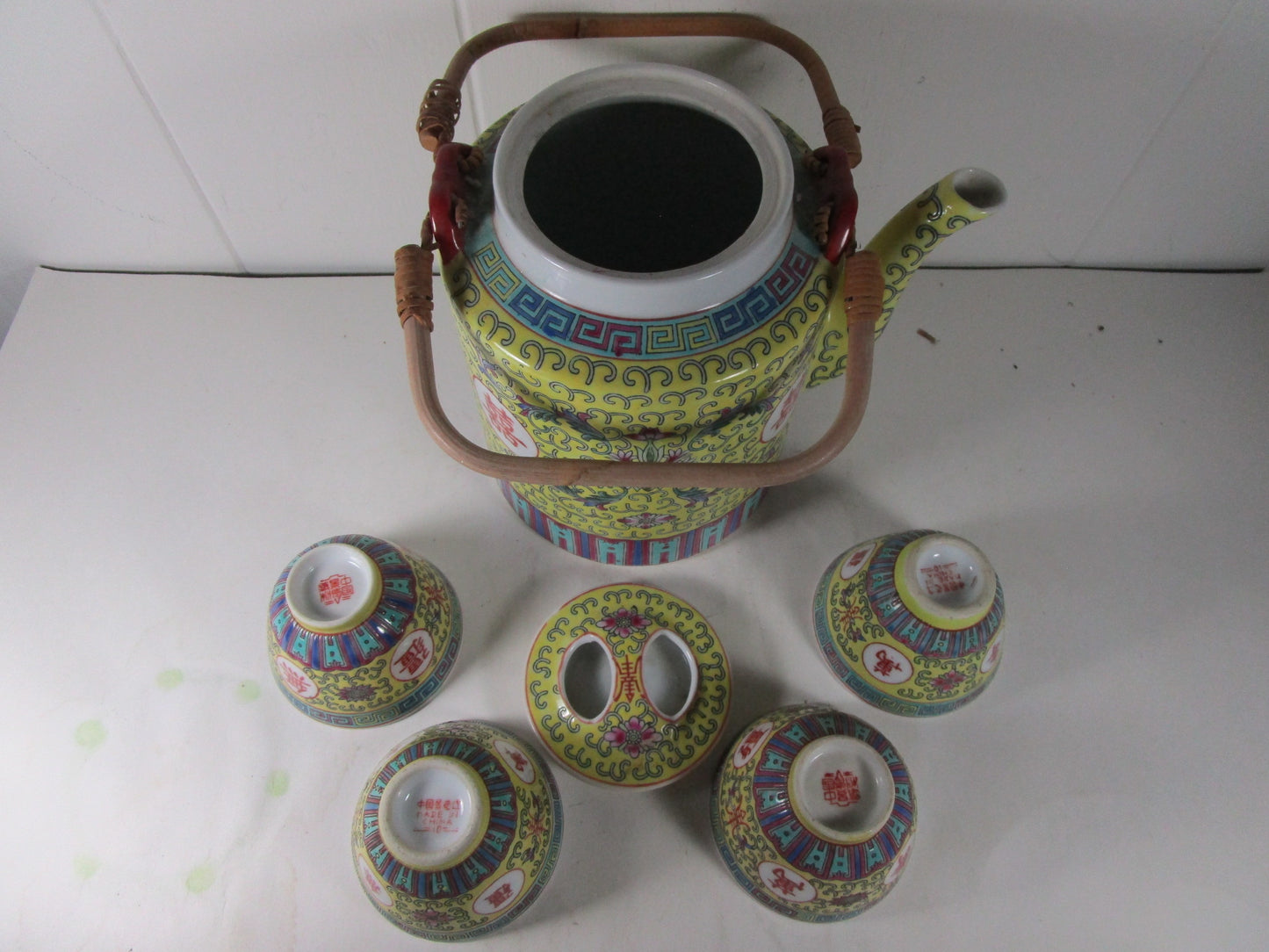 Rare Mun Shou Wan Yellow Longevity Teapot with lid matching 4 tea cups