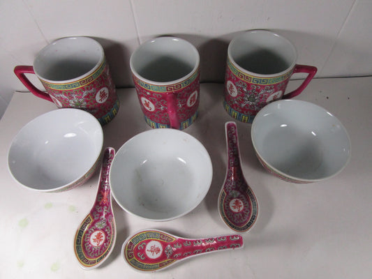 Vintage Chinese Mun Shou Red Longevity Mugs & rice bowls &  spoon sets