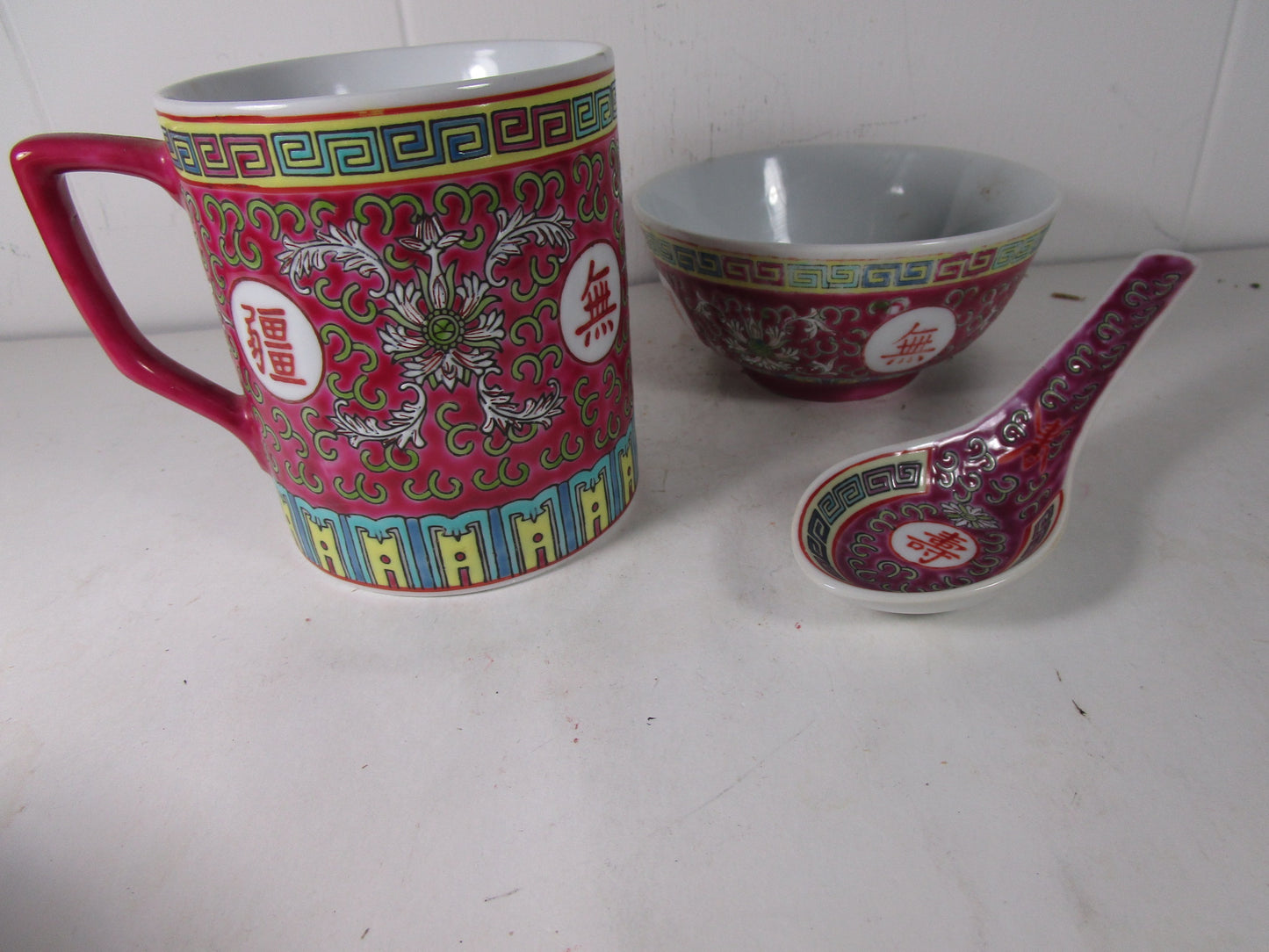 Vintage Chinese Mun Shou Red Longevity Mugs & rice bowls &  spoon sets