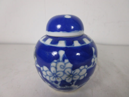 Chinese Blue & White Ginger Jar Prunus Circle ring with the word China