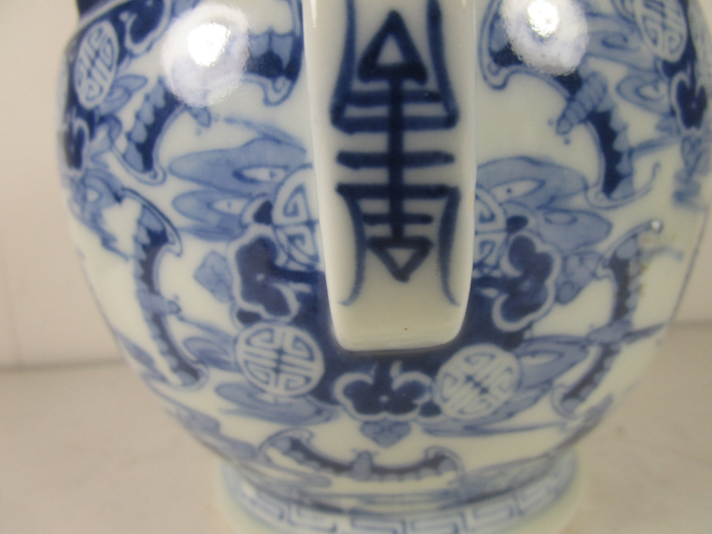 19th Century Chinese export blue and white teapot, Double Happiness era