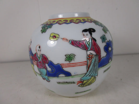 Antique Chinese  ginger jar Vase Famille Children Qing Play Raised Finish