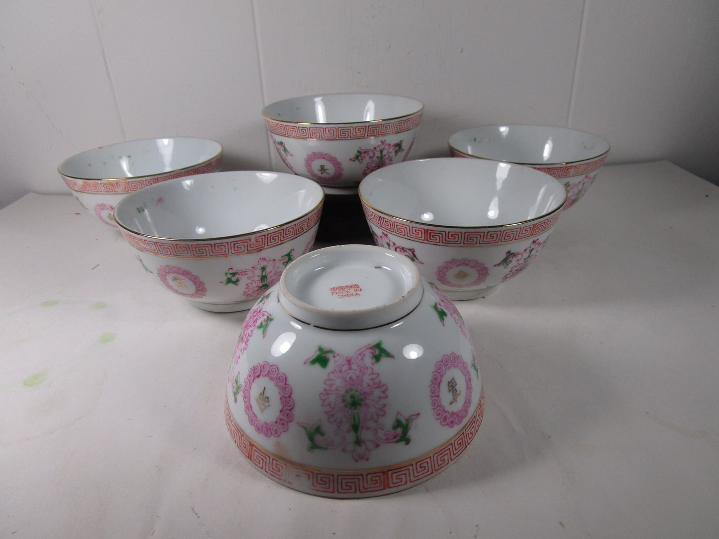 Vintage Pink Wan Shou Wu Jiang  Longevity Rice Soup Bowl Liling China