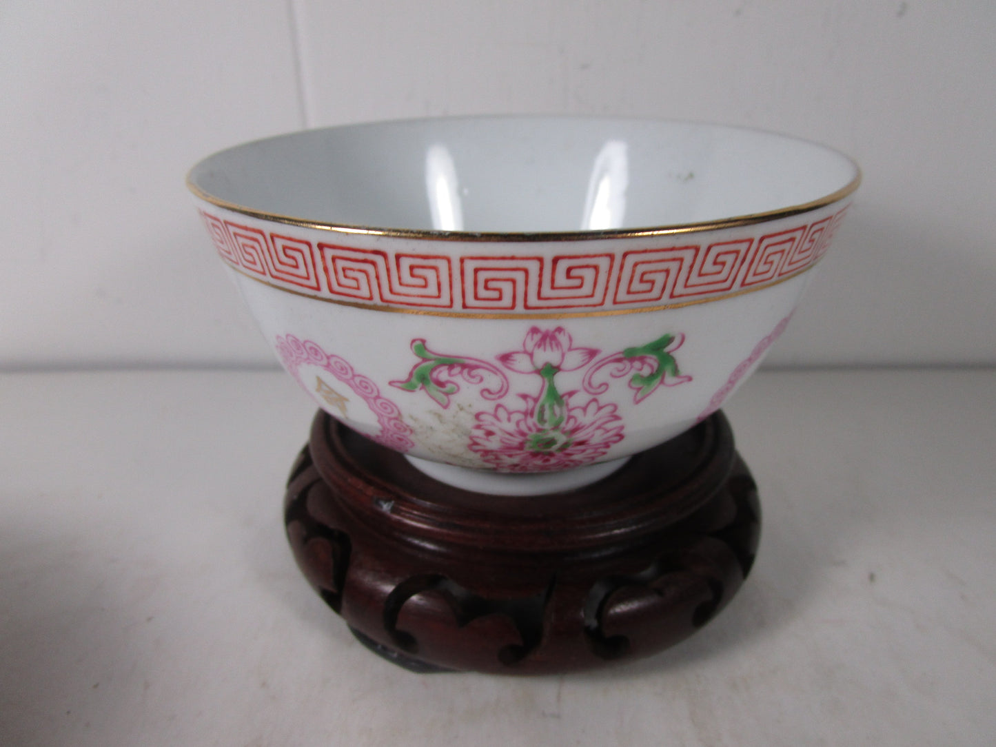 Vintage Pink Wan Shou Wu Jiang  Longevity Rice Soup Bowl Liling China