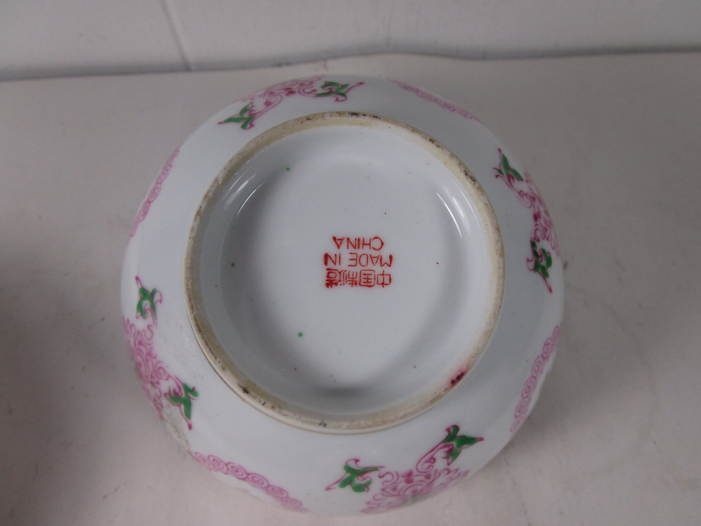 Vintage Pink Wan Shou Wu Jiang  Longevity Rice Soup Bowl Liling China