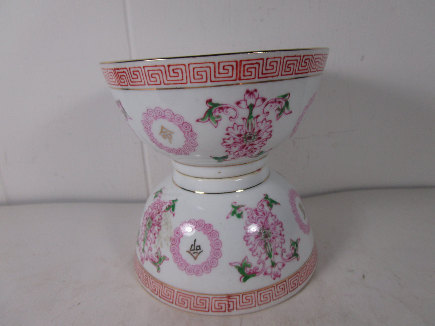 Vintage Pink Wan Shou Wu Jiang  Longevity Rice Soup Bowl Liling China