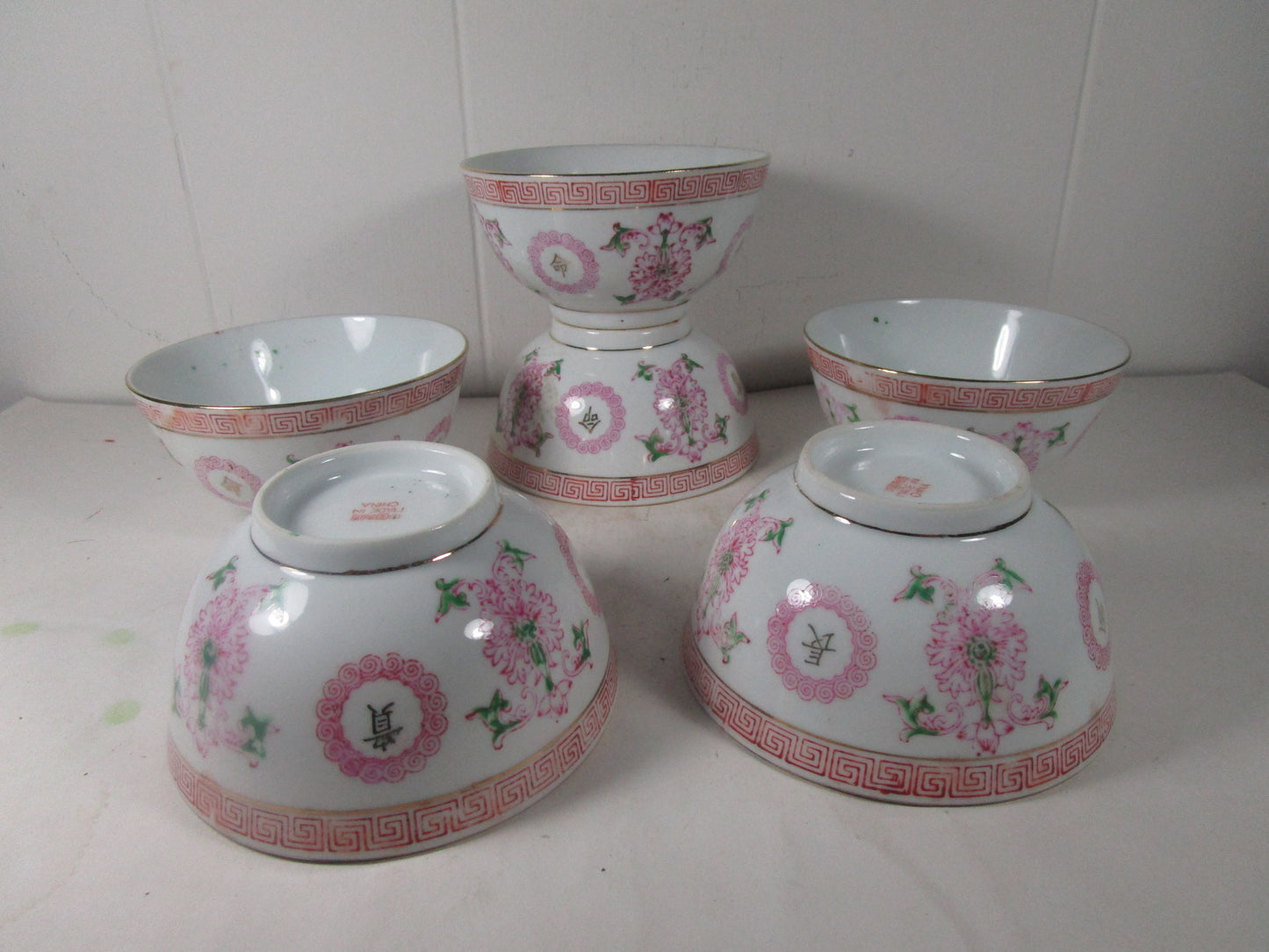 Vintage Pink Wan Shou Wu Jiang  Longevity Rice Soup Bowl Liling China