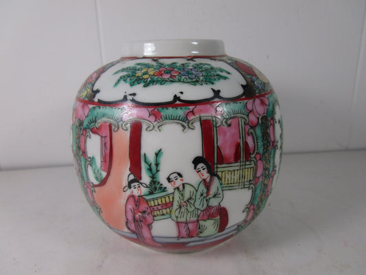 Chinoiserie Famille Rose Medallion Ginger Jar Rare Antique Mark No Lid