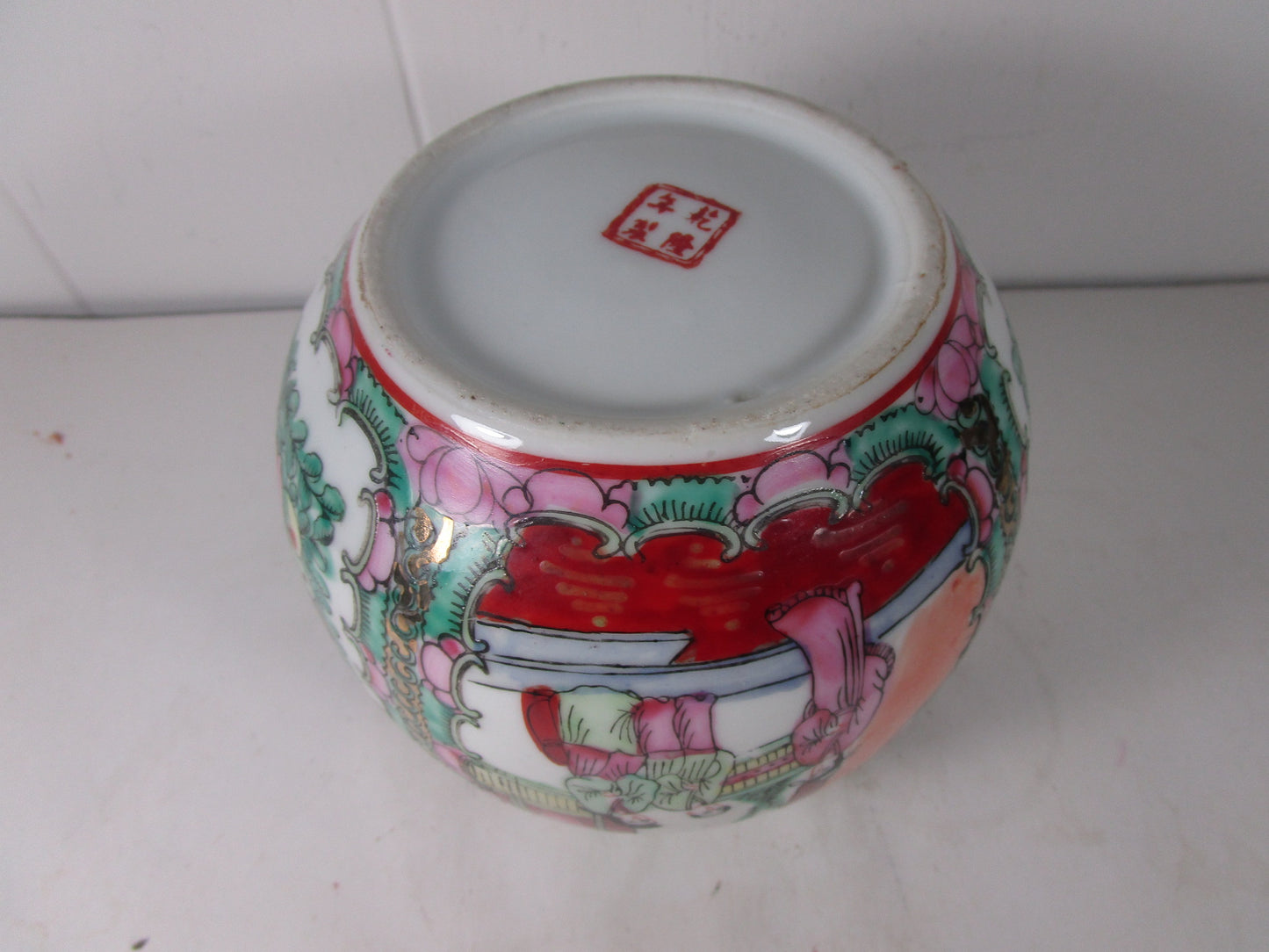 Chinoiserie Famille Rose Medallion Ginger Jar Rare Antique Mark No Lid