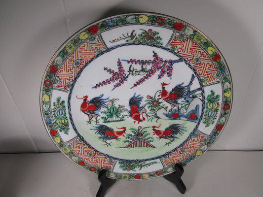 . RARE antique Chinese famille rose Rooster plate from the early 1930s